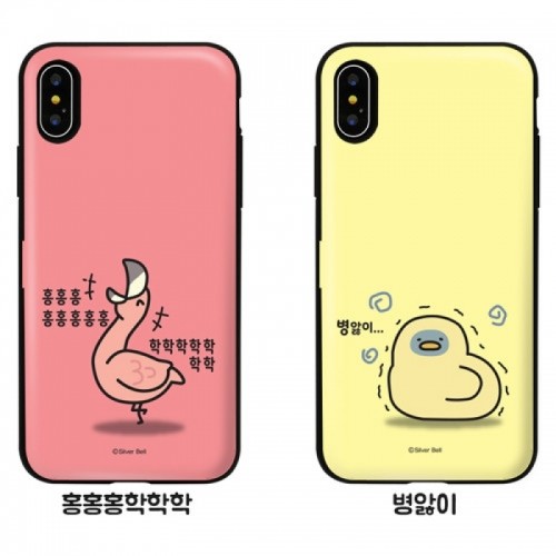 실버벨 귀염뽀짝 시즌5 카드 도어 범퍼 케이스 (갤럭시 아이폰 LG 60기종), , 코지, 